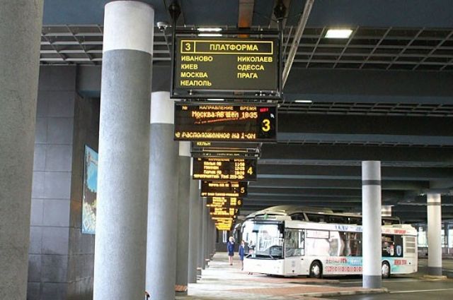 «Минсктранс» предупреждает об изменении маршрута автобуса в Варшаву
