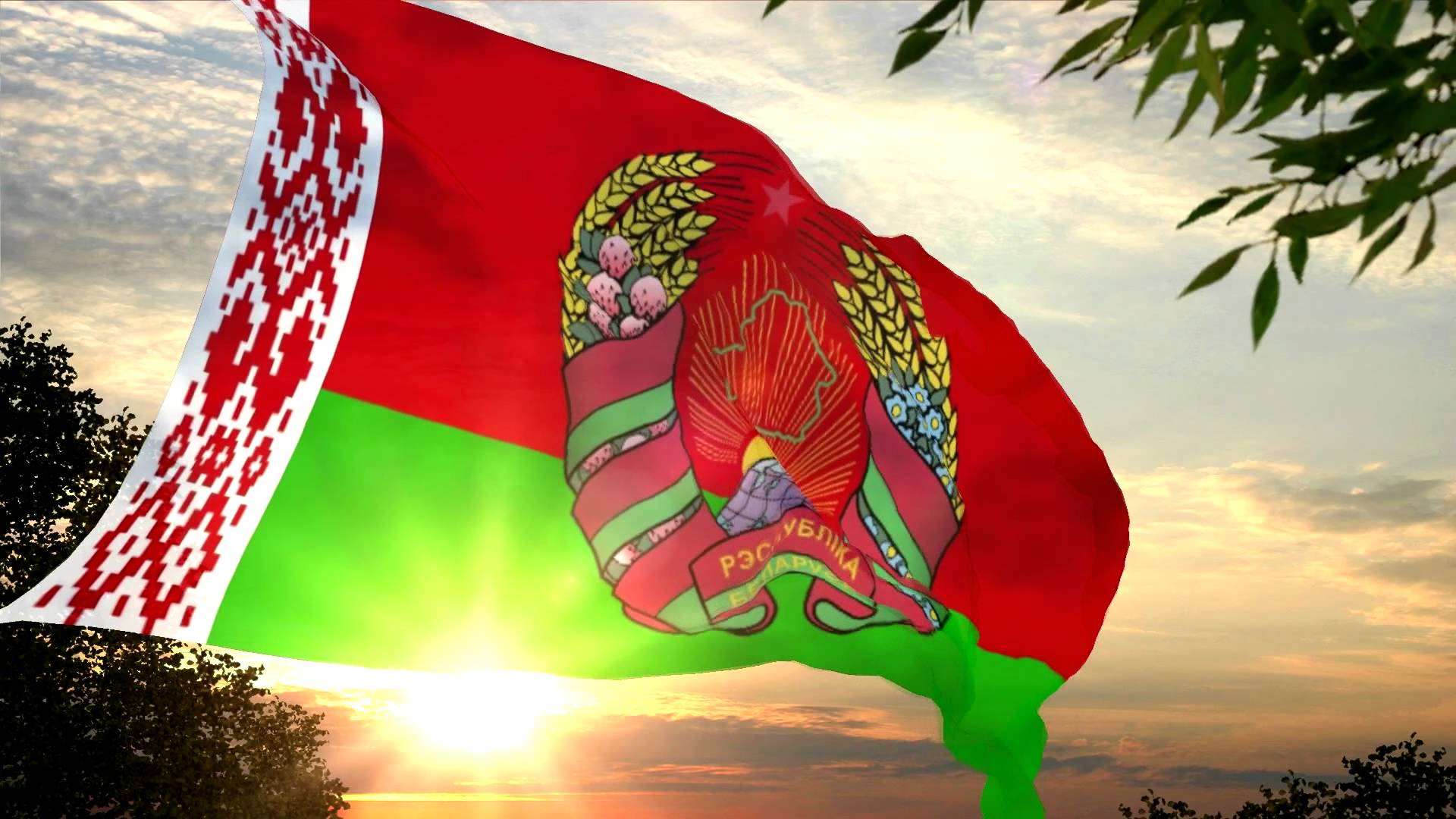 В Беларуси ратифицировали договор о сотрудничестве с РФ в военной сфере