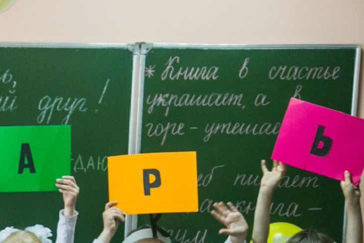 Учебный год в Беларуси продлили до 31 августа