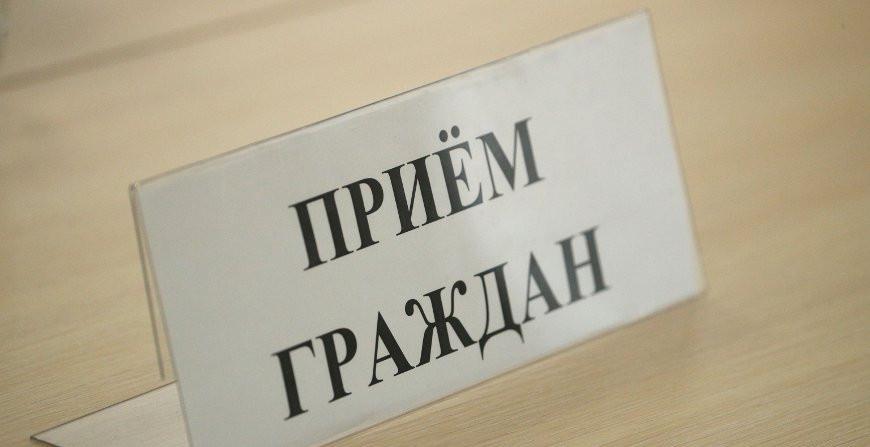 Виктор Лискович проведет личный прием граждан 16 августа