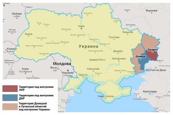 Путин: Россия признала ДНР и ЛНР в границах Донецкой и Луганской областей