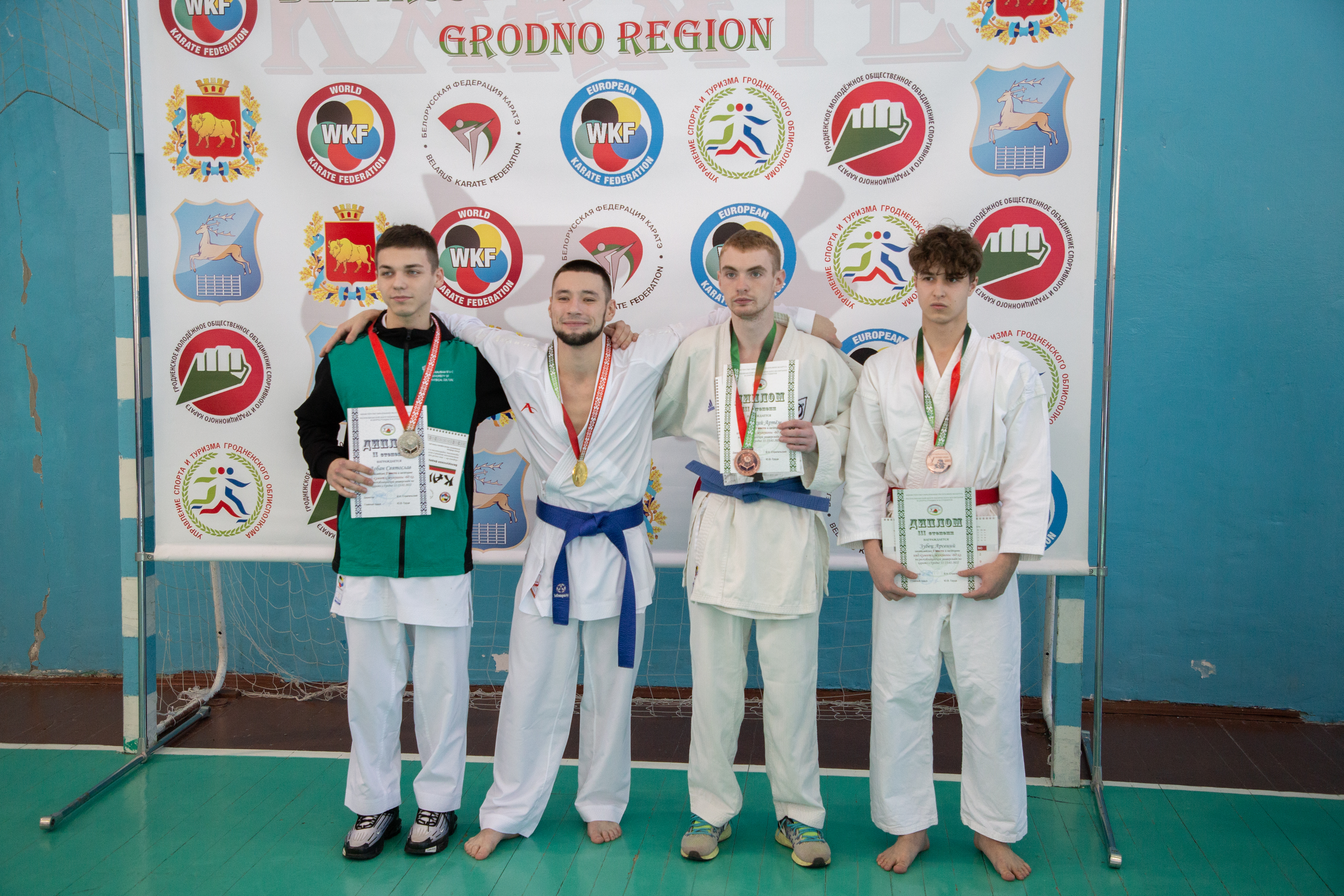 Гродно принимает финальные соревнования по каратэ республиканской универсиады