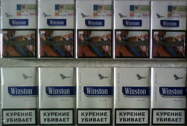 Британская табачные компании Davidoff, West и Winston объявили о приостановке работы и продаж в России